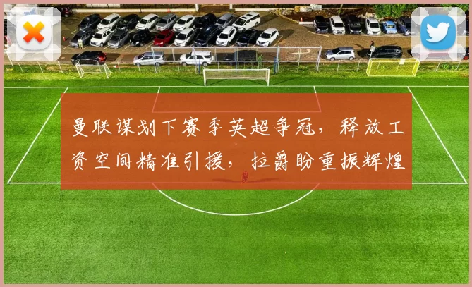 原创 两金一银到银牌！谷爱凌突破压力，一枚银牌让她迈向伟大运动员